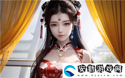 現(xiàn)實(shí)與幻想的交錯