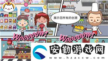 暗區(qū)突圍自瞄透視輔助免費(fèi)版蘋果版——探索免費(fèi)版自瞄透視輔助工具的優(yōu)勢與風(fēng)險(xiǎn)