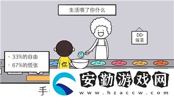 雙人成行不能兩個(gè)鍵盤(pán)玩嗎