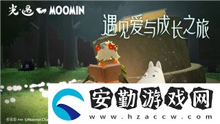 ns薄暮傳說(shuō)更新！全新版本玩法與系統(tǒng)優(yōu)化搶先了解