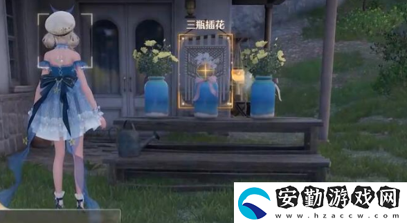 無限暖暖錯(cuò)位攝影三瓶花任務(wù)如何完成