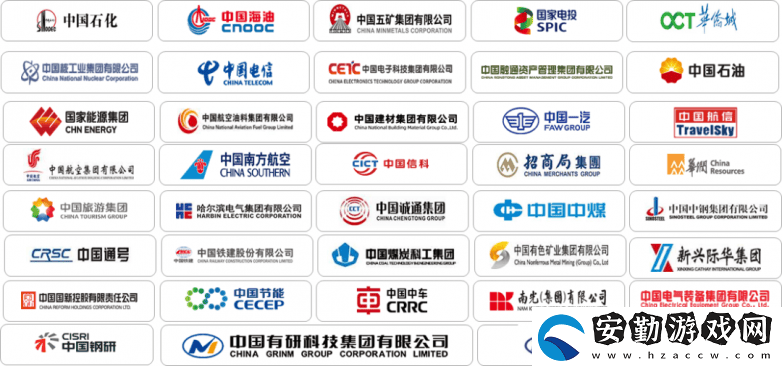 慧點(diǎn)科技榮耀登榜！2024信創(chuàng)百?gòu)?qiáng)展現(xiàn)央國(guó)企數(shù)字化轉(zhuǎn)型新力量