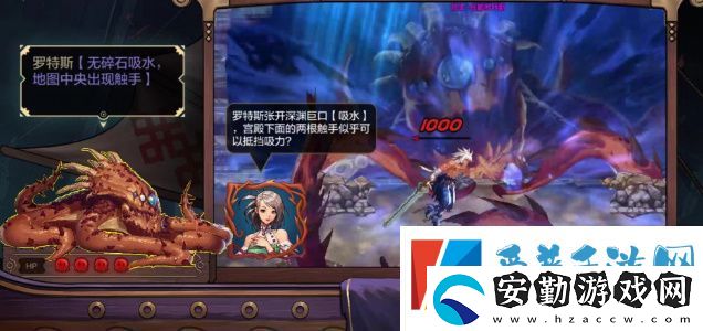 dnf手游羅特斯攻堅(jiān)答題怎么過(guò)