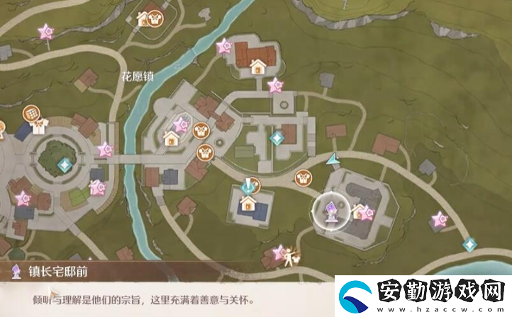 無限暖暖錯(cuò)位攝影三瓶花任務(wù)如何完成