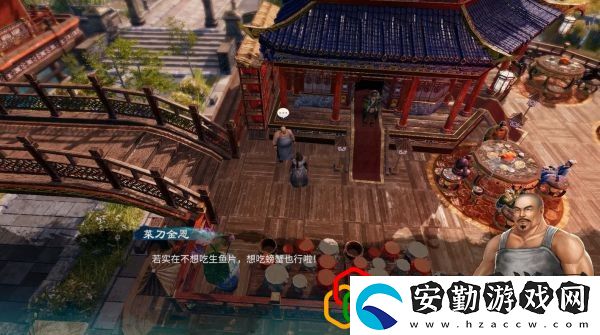 天命奇御2碼頭、紅樓任務(wù)怎么做