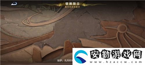 王者榮耀桑啟的故事書(shū)1000進(jìn)度怎么完成