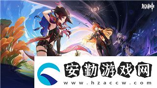 伊洛納國王的床沒有材質(zhì)的樣式這背后隱藏著什么樣的設(shè)計(jì)理念