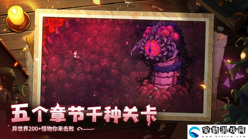 開啟炫酷魔法冒險！Steam特別好評動作肉鴿游戲魔法工藝11月2日正式上線