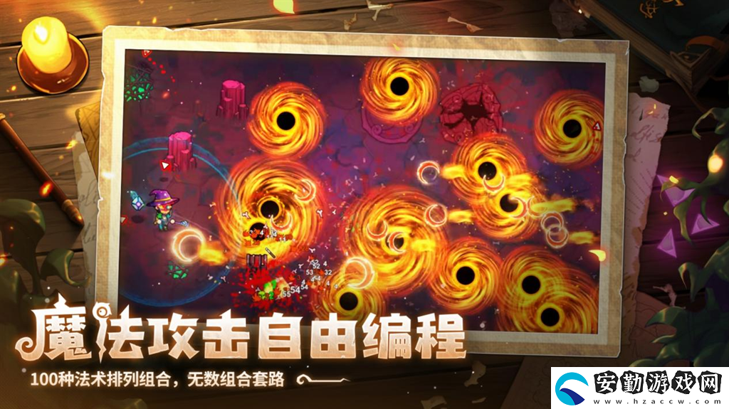 開啟炫酷魔法冒險！Steam特別好評動作肉鴿游戲魔法工藝11月2日正式上線