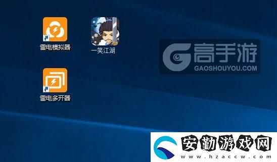 原創(chuàng)一笑江湖怎么雙開、多開