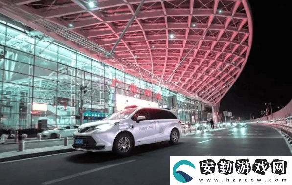 廣州領(lǐng)跑！自動(dòng)駕駛出租車(chē)市中心正式上路