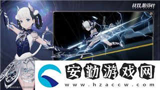時(shí)空獵人合服公告震撼來襲！游戲內(nèi)玩家大集結(jié)