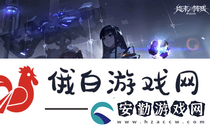 終末陣線開(kāi)局怎么推圖