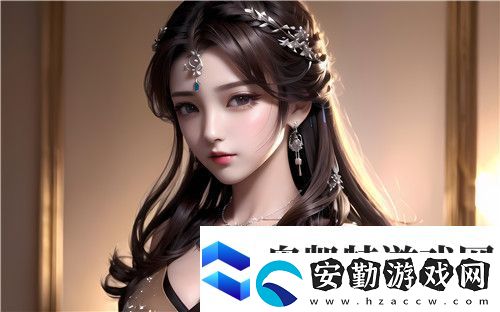 國(guó)產(chǎn)做受69???高潮游戲亮點(diǎn)解析