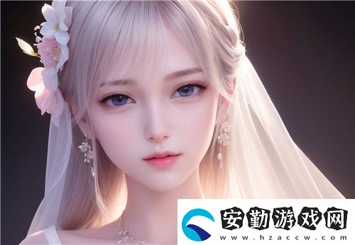 如何安全訪問(wèn)91在線無(wú)精精品秘平臺(tái)