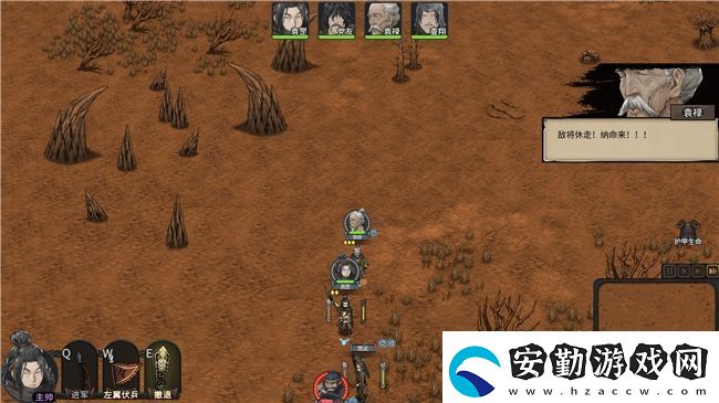 策略RPG猛將三國(guó)免費(fèi)Demo上線(xiàn)