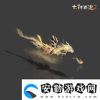 俠槍意氣！大話西游2經(jīng)典版春節(jié)召喚獸“龍小俠”驚艷亮相！