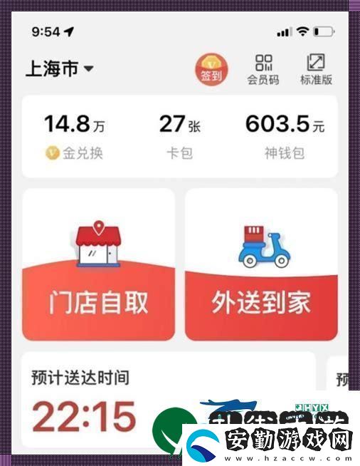 “KS業(yè)務(wù)自助下單軟件低價(jià)”笑談！
