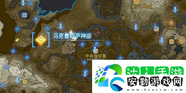王國(guó)之淚馬克魯奇薩神廟怎么過(guò)