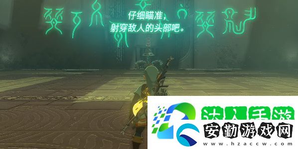 王國(guó)之淚馬克魯奇薩神廟怎么過(guò)