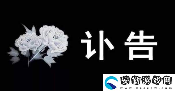 已滿十八歲請帶好紙巾從此轉行