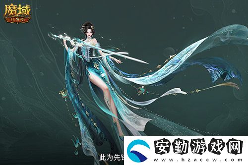 直播送蛇年獸！魔域口袋版陪你公測(cè)跨年狂歡！
