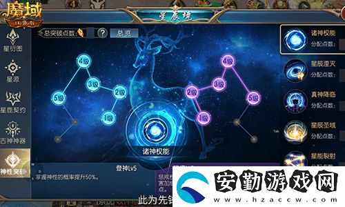 直播送蛇年獸！魔域口袋版陪你公測(cè)跨年狂歡！