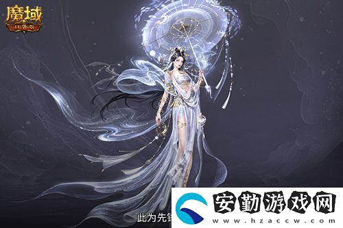 直播送蛇年獸！魔域口袋版陪你公測(cè)跨年狂歡！