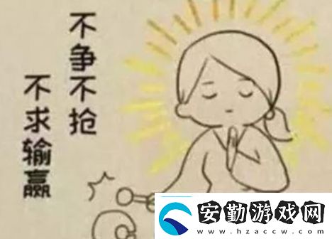 尸體文學(xué)是什么梗絡(luò)用語(yǔ)尸體文學(xué)梗意思及出處分享