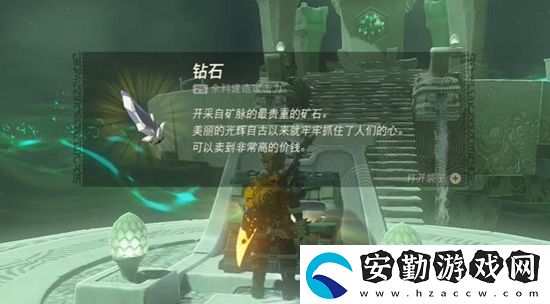 塞爾達(dá)傳說(shuō)王國(guó)之淚馬亞歐塔奇神廟通關(guān)攻略
