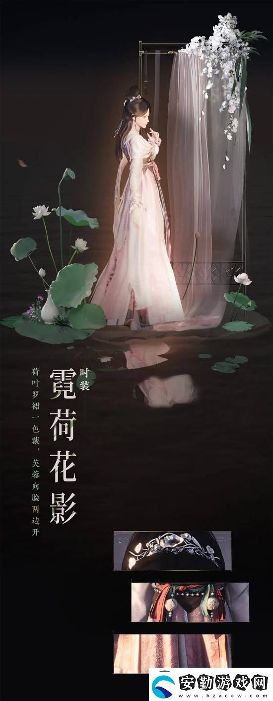 燕云十六聲宣稱不肝不氪！12月25日開(kāi)啟預(yù)載