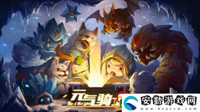 元?dú)怛T士雷劍和冰霜?jiǎng)?></p><p>上榜理由，能發(fā)出四發(fā)跟蹤**且射速快，并且能耗低，面對體積大的boss能打出巨額傷害，并且因?yàn)楦櫺Ч梢钥ㄔ跊]有視野的地方躲子彈并不斷攻擊boss！該武器配上增加散彈數(shù)量天賦簡直就爽到不要不要的，小編第一次拿到它，遇到圣誕樹人然后10秒把它秒了，遇到瓦克恩頭目又用了20來秒把他秒了，！盡管火箭發(fā)射器并不是最強(qiáng)，但一定是充滿爆炸感的最讓人著迷的武器！</p><p>Top 4閃電法杖</p><p style=