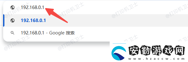 打印機(jī)的ip地址怎么看5個簡易指南告訴你