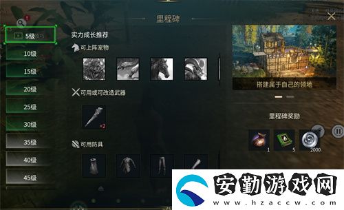 黑光生存進(jìn)化今日公測(cè)！虛幻5魔幻生存全新紀(jì)元開啟