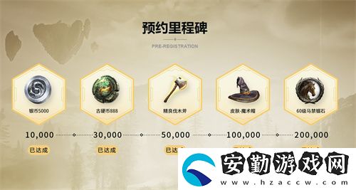 黑光生存進(jìn)化今日公測(cè)！虛幻5魔幻生存全新紀(jì)元開啟