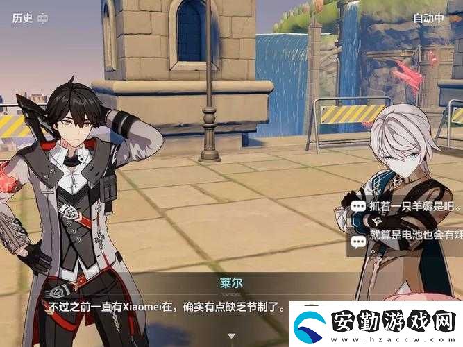 崩壞3后崩壞書CodeVII戰(zhàn)車必看攻略！手殘黨也能3分鐘輕松上手