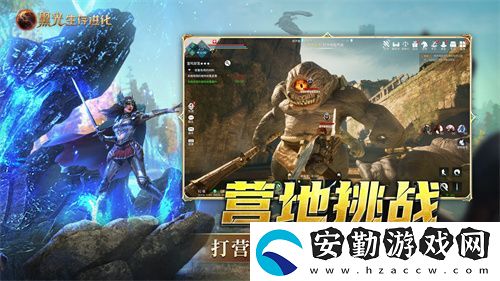 黑光生存進(jìn)化今日公測(cè)！虛幻5魔幻生存全新紀(jì)元開啟