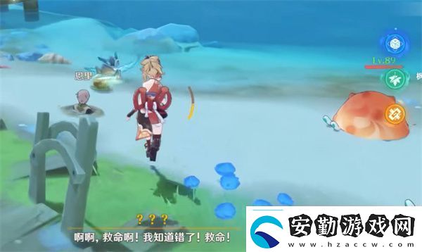 原神真是讓人垂涎欲滴任務(wù)完成攻略技能加點與搭配策略個性化成長路線