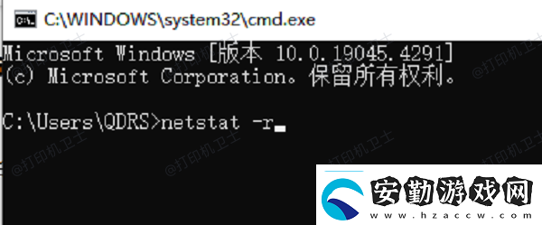 打印機(jī)的ip地址怎么看5個簡易指南告訴你