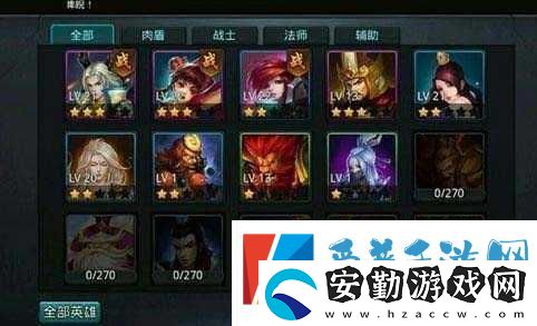 亂斗西游186太上老君必過攻略！怒肝三天總結(jié)的7個神級技巧