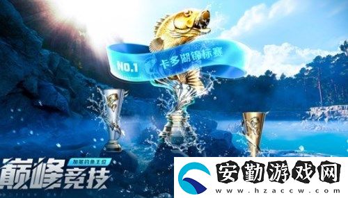 雙倍經驗獲取方法