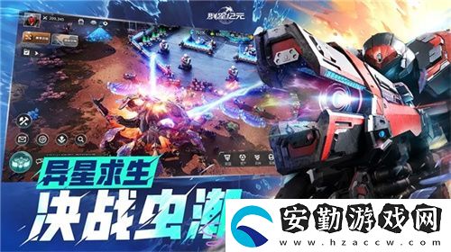 群星紀(jì)元榮獲科幻大獎！還獲劉慈欣、王晉康和超俠聯(lián)袂支持！