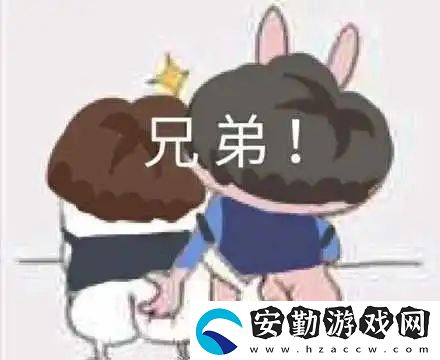 山上的筍都被你奪完了梗的意思、含義、出處介紹
