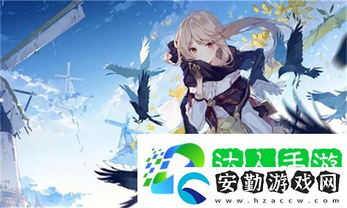 低調看球jrs在線直播