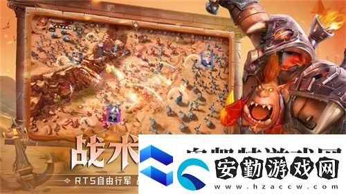 塔防+城建經(jīng)營的爽快策略體驗！龍石戰(zhàn)爭給2025年一點小震撼！
