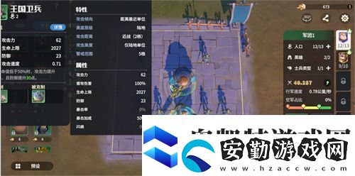 塔防+城建經(jīng)營的爽快策略體驗！龍石戰(zhàn)爭給2025年一點小震撼！