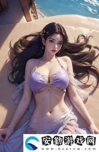 未成年自覺離開視頻原創(chuàng)精品版